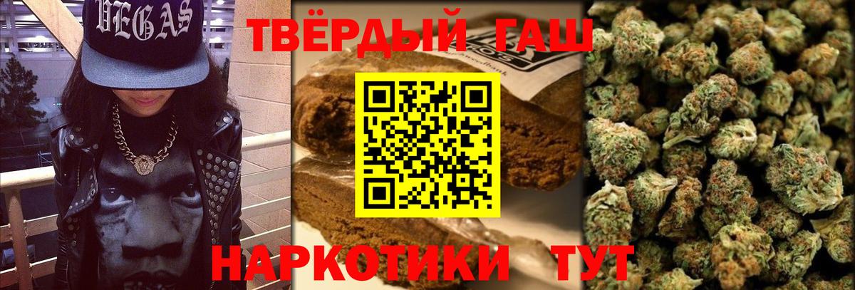 ГАШ гарик Чайковский