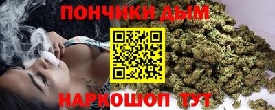 бутик Бузулук