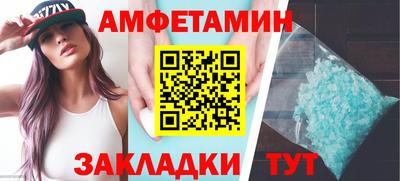 бутик Бузулук