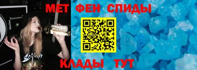 прущая мука Бугуруслан