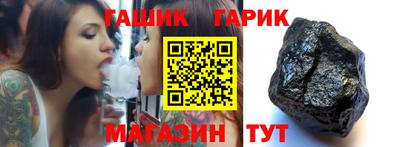 бутик Бузулук