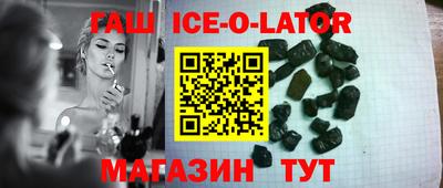 прущая мука Бугуруслан