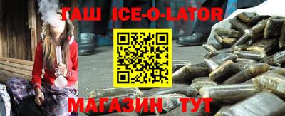 прущая мука Бугуруслан