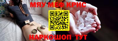 бутик Бузулук